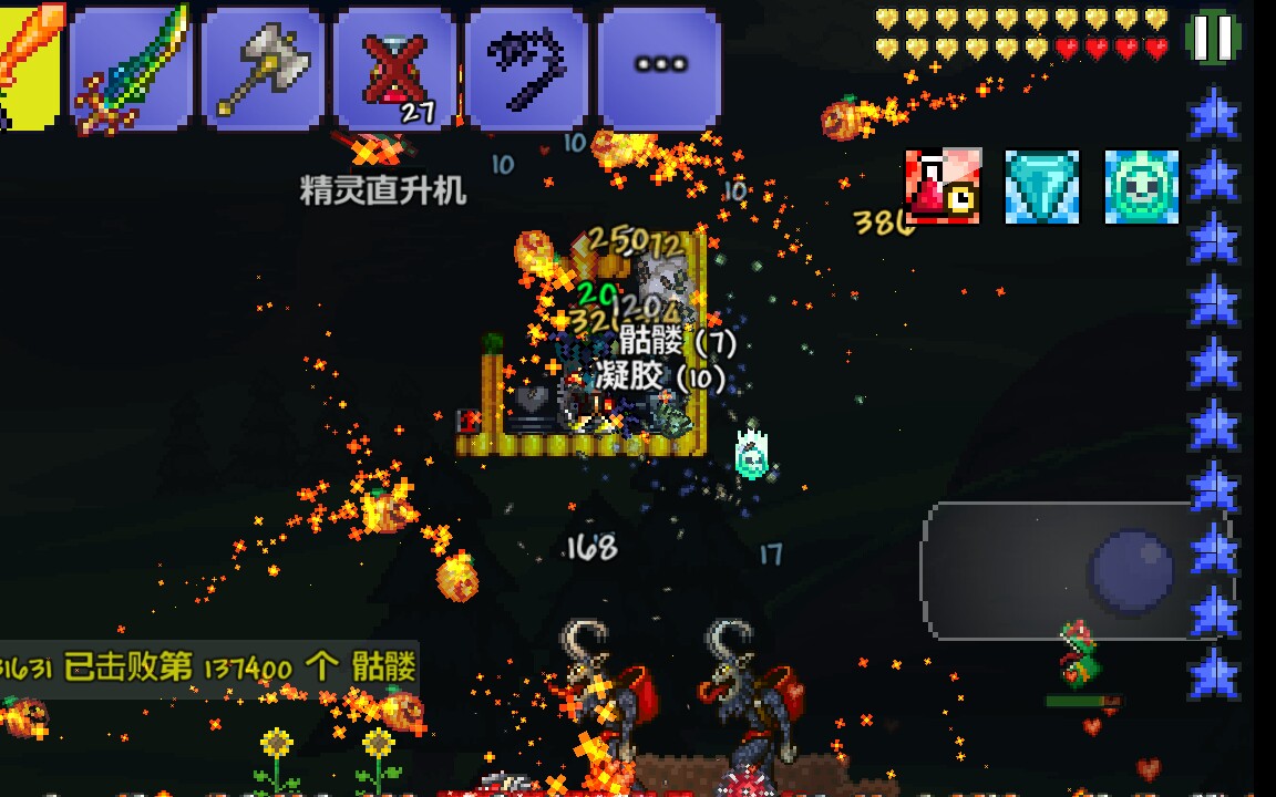 泰拉瑞亚中如何获得南瓜
