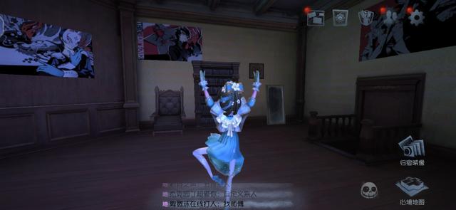 第五人格电摇动作怎么弄 第五人格电摇动作怎么弄