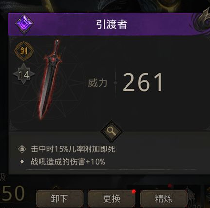 地下城堡3塔罗牌怎么开启