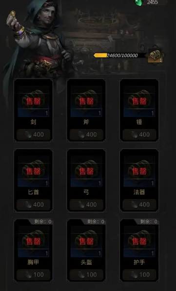 地下城堡3零氪新手怎么玩