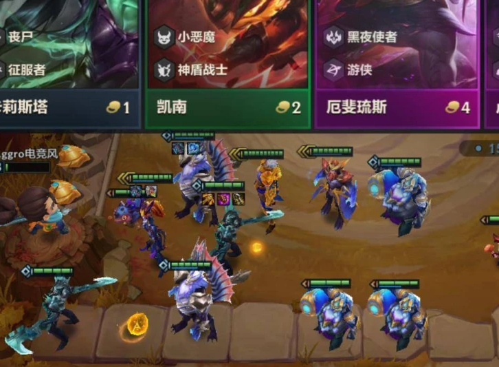 金铲铲之战五费卡有哪些