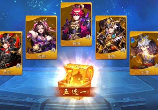 少年三国志2曹节化身多少钱