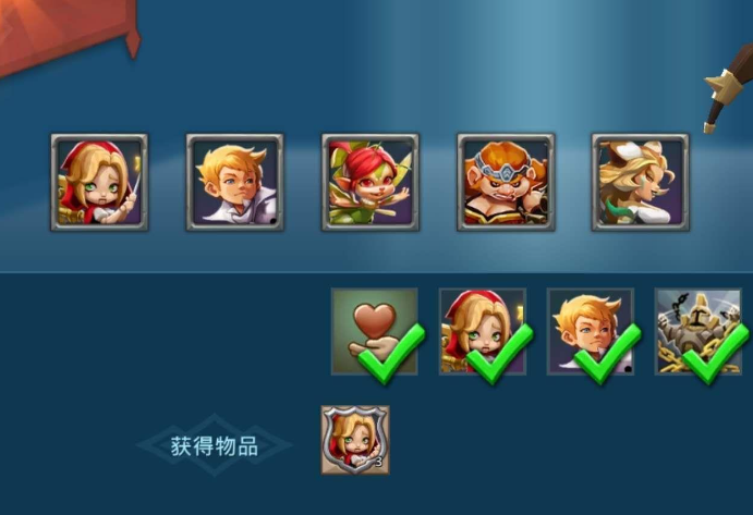 王国纪元限时冒险第八关怎么过