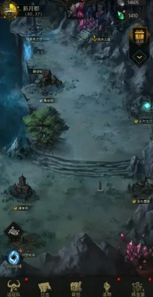 地下城堡3魂之诗间谍密道怎么过