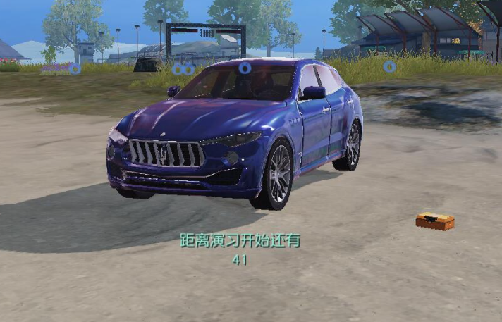 荒野行动车辆怎么展示