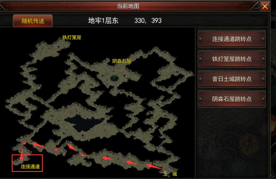 黑暗之潮波塞冬地图怎么走