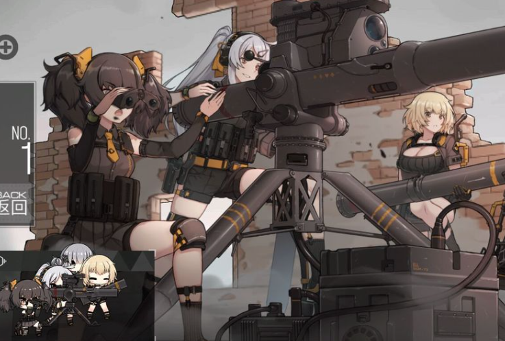 少女前线m4sop心智怎么升级 少女前线m4sop心智怎么升级