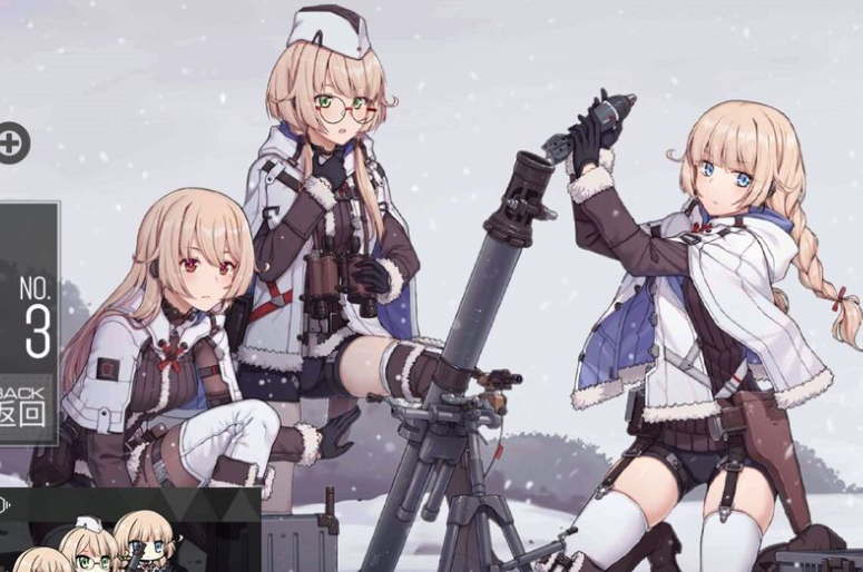 少女前线m4sop心智怎么升级 少女前线m4sop心智怎么升级