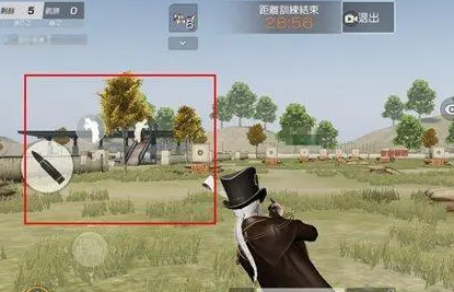 荒野行动怎么边移动边射击