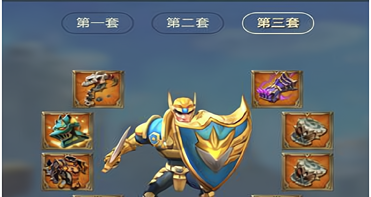 王国纪元黎明武装怎么用