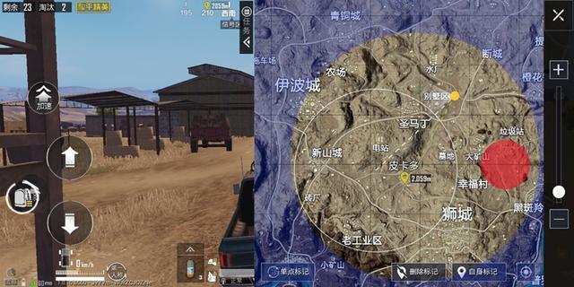 和平精英沙漠地图怎么吃鸡