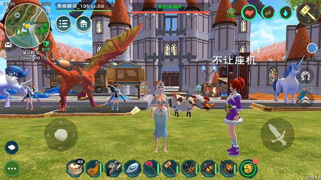 创造与魔法怎么创建房间