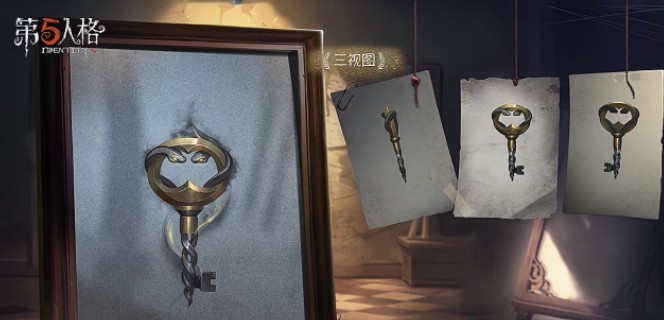 第五人格标志是什么 第五人格标志是什么
