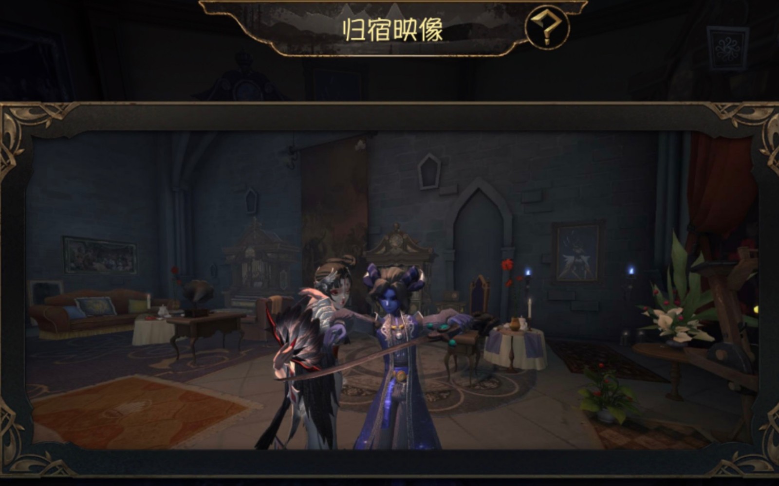 第五人格古堡怎么获得 第五人格古堡怎么获得