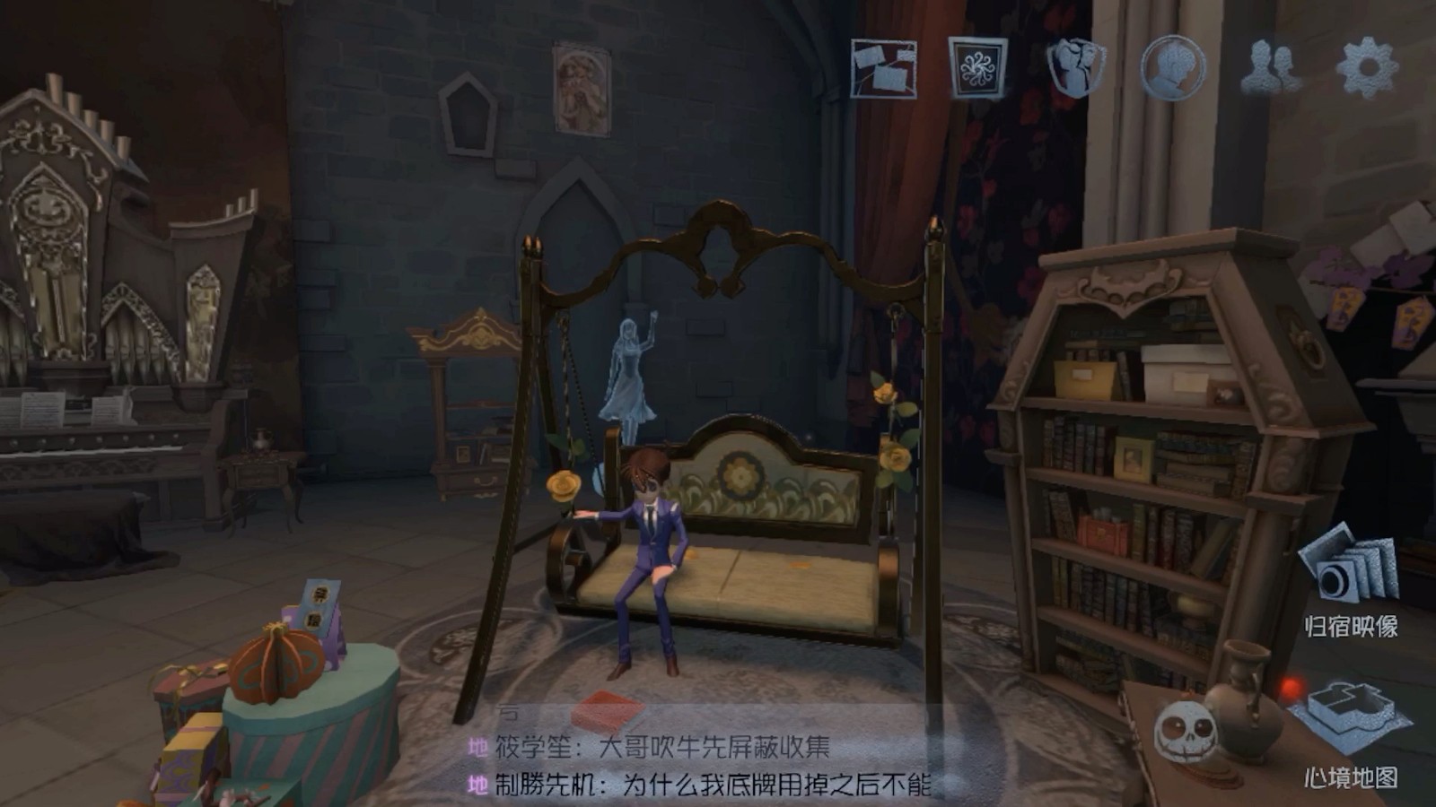 第五人格古堡怎么获得 第五人格古堡怎么获得