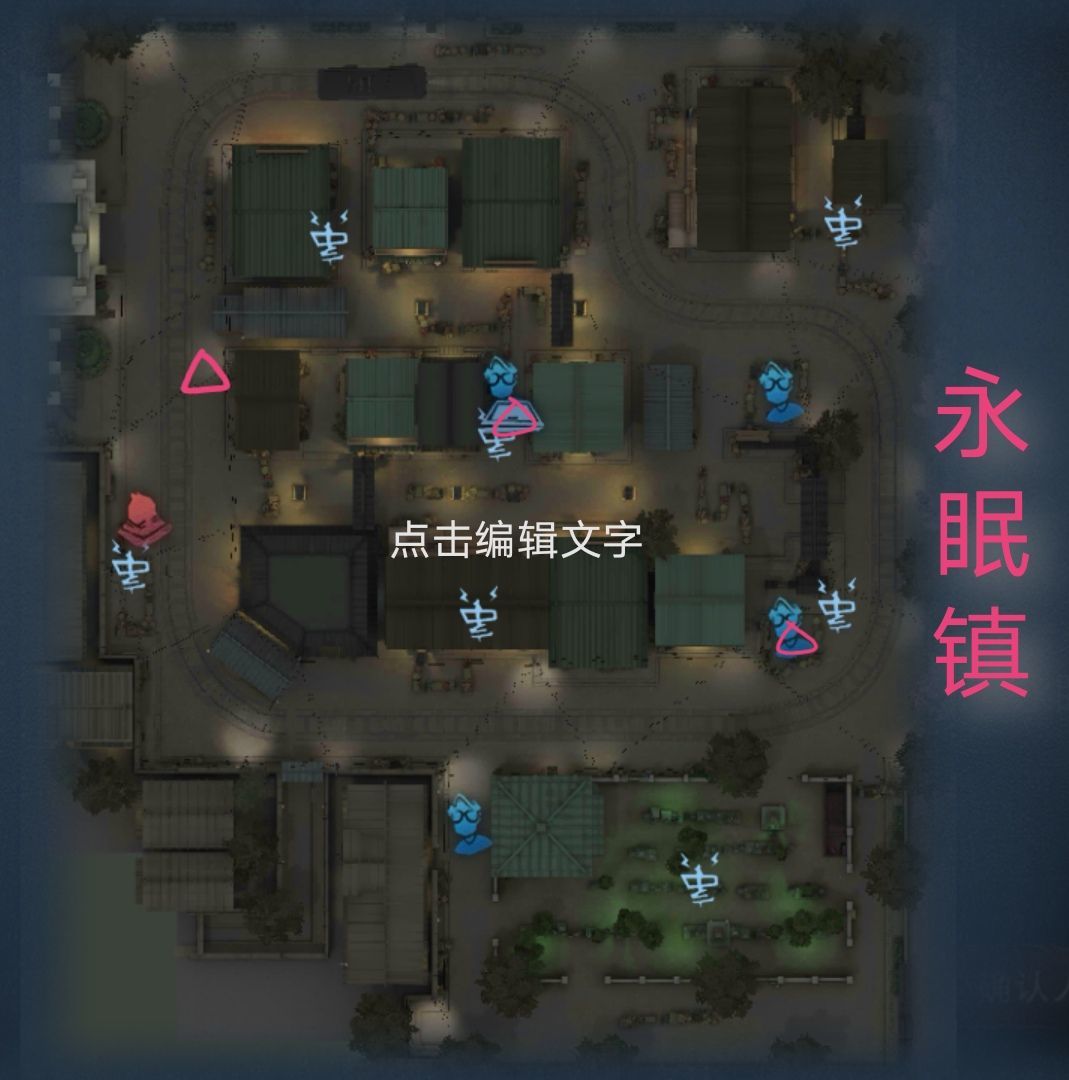 第五人格地窖位置军工厂在哪 第五人格地窖位置军工厂在哪