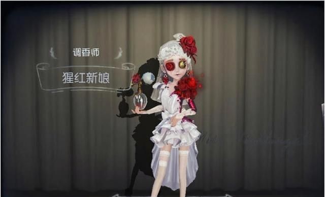 第五人格女性监管者有哪些