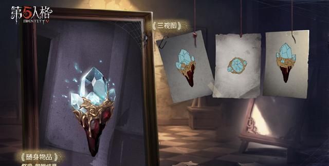 第五人格梦魇结晶和唤潮买哪个