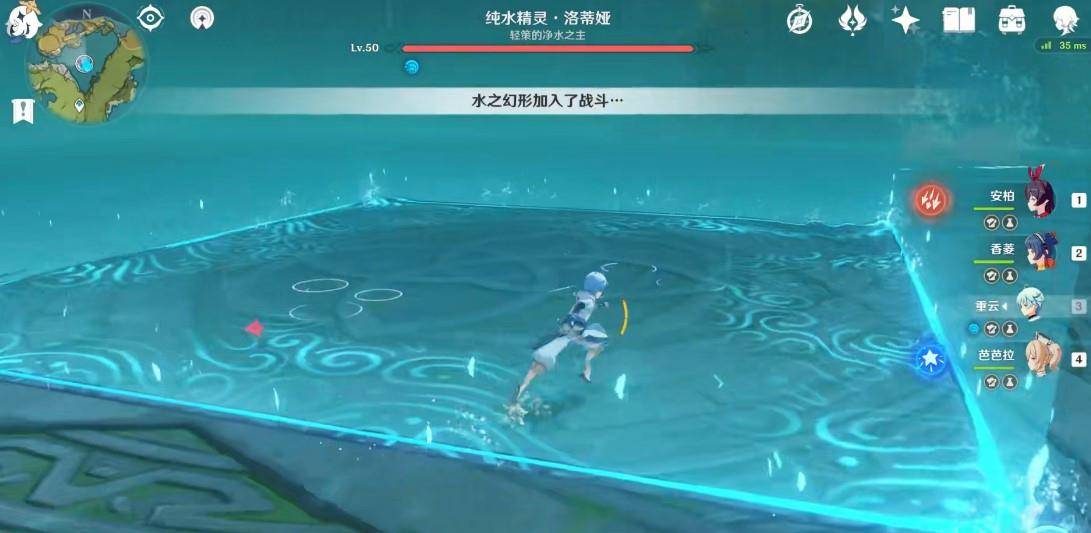 原神纯水精灵单人怎么打