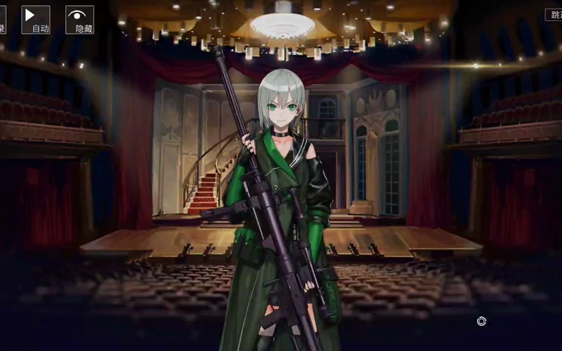 少女前线js05怎么样