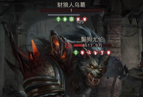 地下城堡3银月谷驿站马厩选哪个 地下城堡3银月谷驿站马厩选哪个