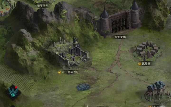 地下城堡3银月谷驿站马厩选哪个 地下城堡3银月谷驿站马厩选哪个