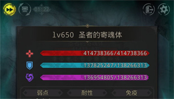 地下城堡3银崖港怎么开启