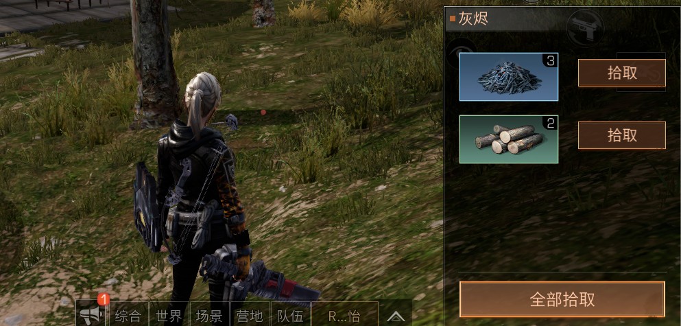 明日之后玩法攻略有哪些