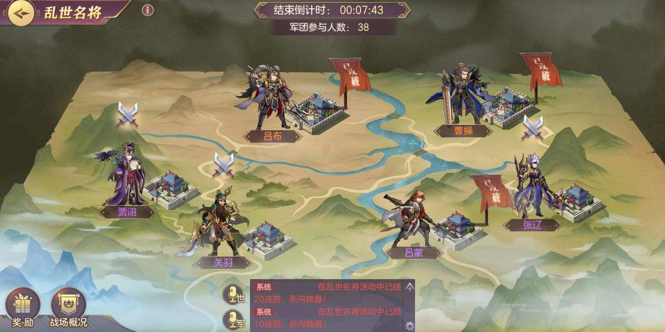 三国志幻想大陆天下试炼吴国怎么玩 三国志幻想大陆天下试炼吴国怎么玩