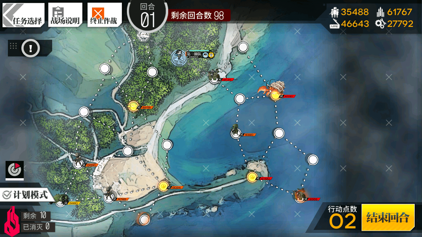 少女前线m14专属打捞点在哪里