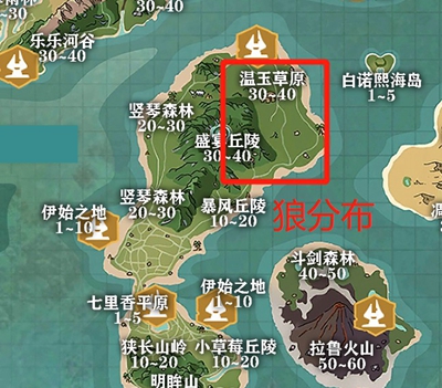 创造与魔法孤狼坐标在哪里