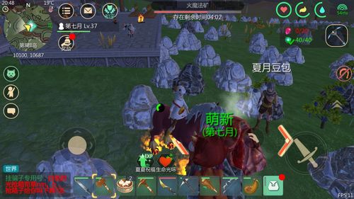 创造与魔法银矿有什么用