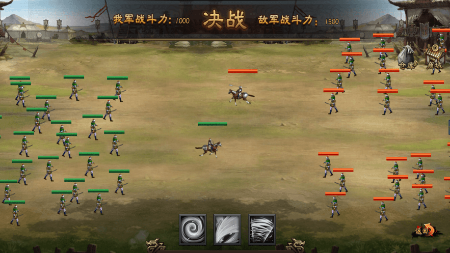 三国霸业征战天下阵容怎么玩 三国霸业征战天下阵容怎么玩