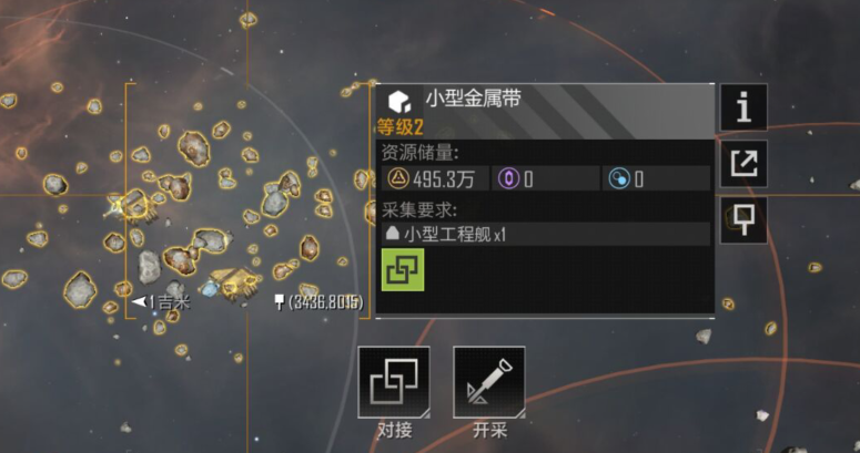 无尽的拉格朗日肝度怎么样 无尽的拉格朗日肝度怎么样