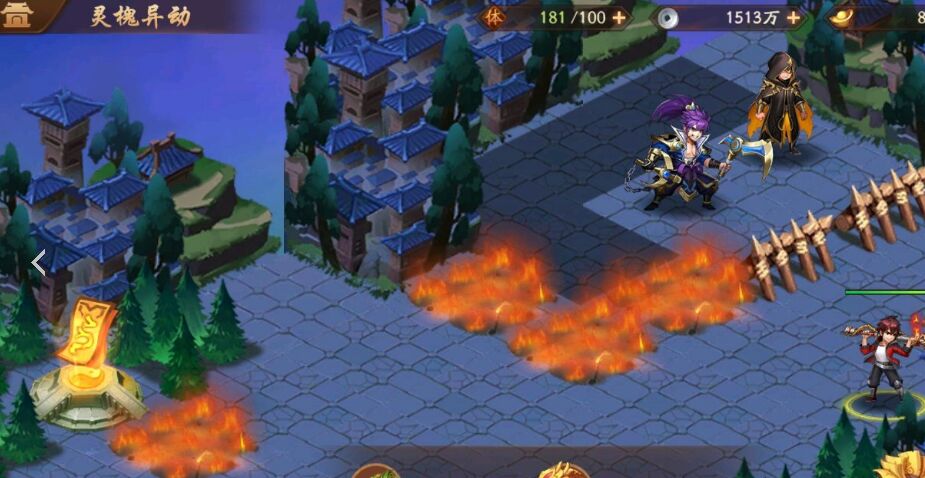 少年三国志2关隘通关了怎么办