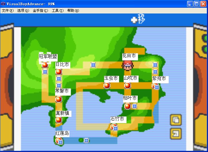 口袋妖怪叶绿攻略图解一周目怎么玩