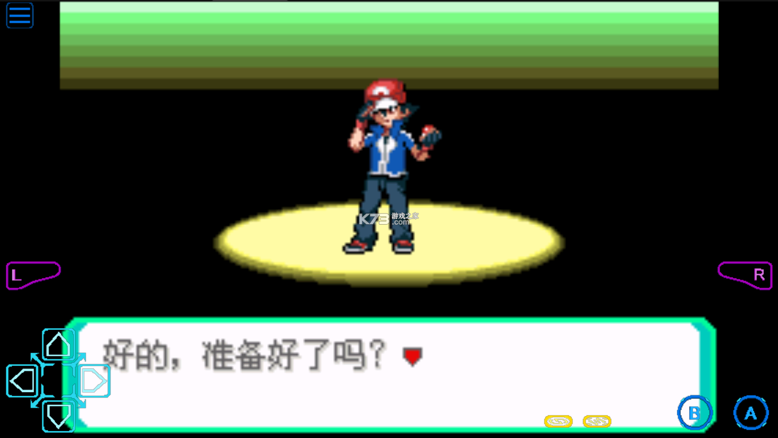 口袋妖怪究极绿宝石小智版怎么玩