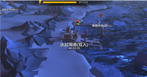 冰原守卫者怎么修船