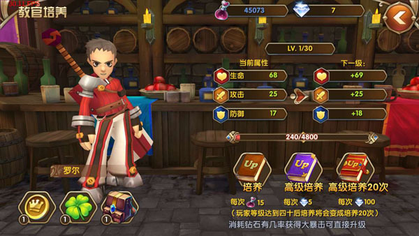艾尔战记龙舌兰副本怎么获取 龙舌兰有什么掉落