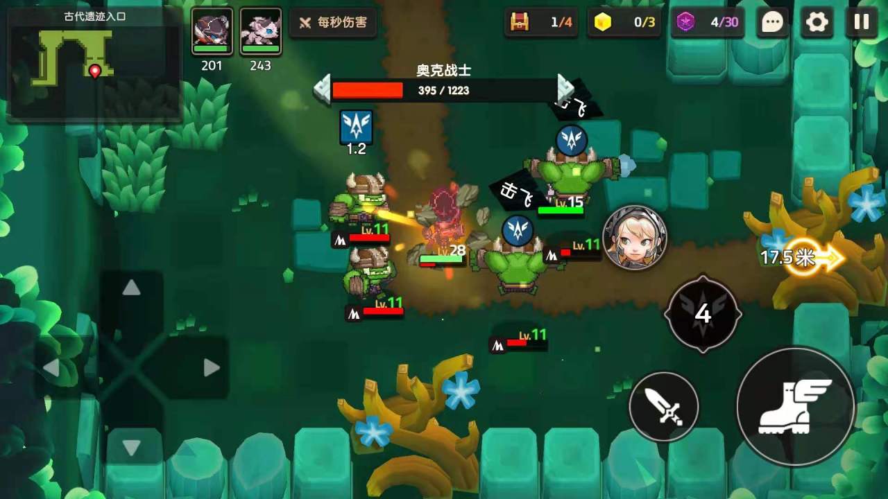 坎公骑冠剑土花配队怎么玩