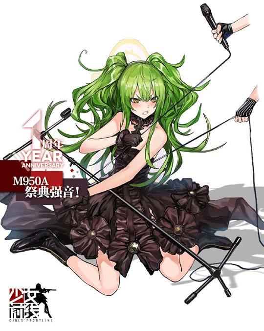 少女前线m950a怎么样 少女前线m950a怎么样
