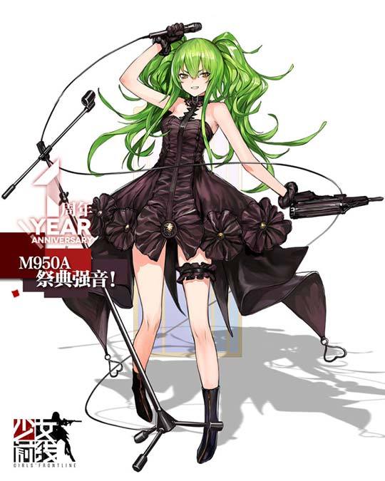 少女前线m950a怎么样 少女前线m950a怎么样