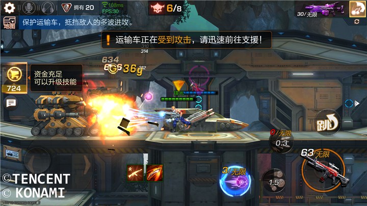 坎公骑冠剑最好的奶 坎公骑冠剑最好的奶