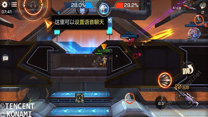 坎公骑冠剑最好的奶 坎公骑冠剑最好的奶