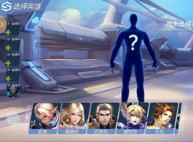 时空召唤怎么招募战友