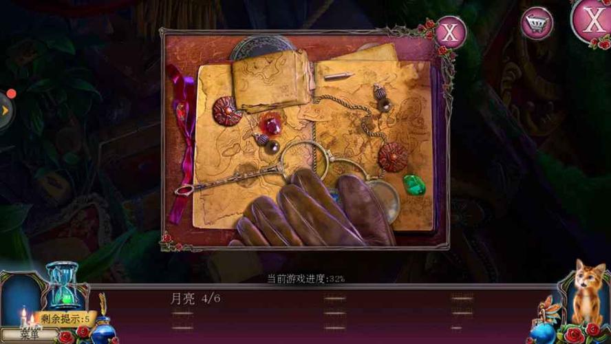 密室逃脱太阳月亮怎么过