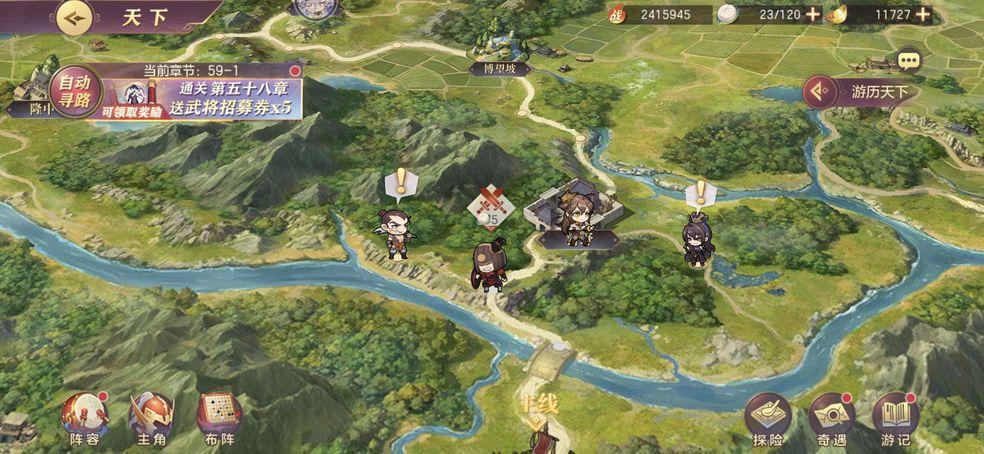 三国志幻想大陆矿脉探险怎么玩