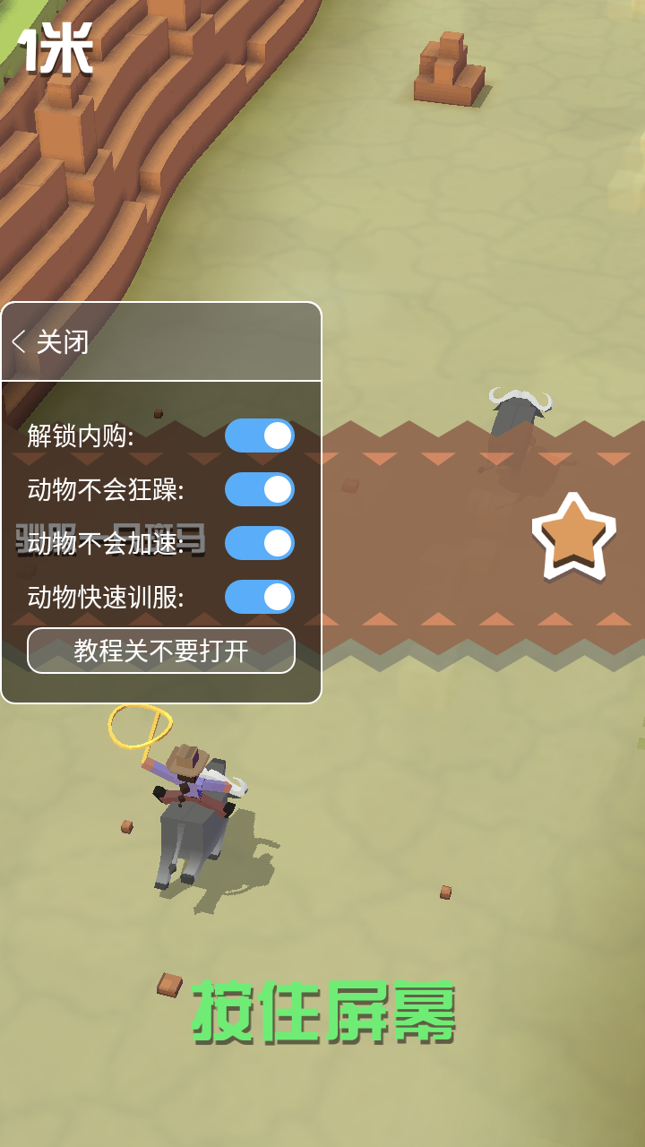 疯狂动物园无限任务怎么玩