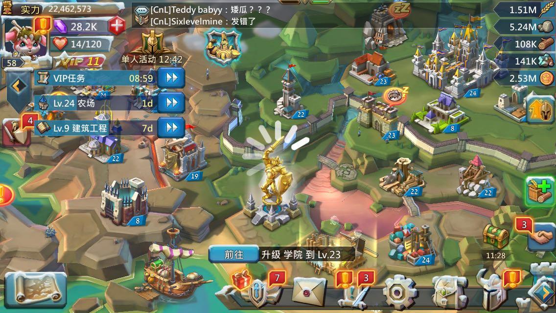 王国纪元缺金币怎么办 王国纪元缺金币怎么办