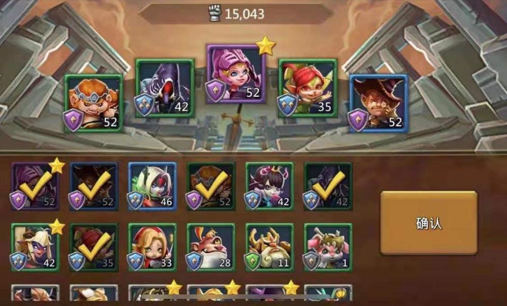 王国纪元猎魔平民英雄组合有哪些